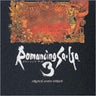 Romancing SaGa 3 Original Sound Version