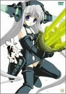 Daiakuji Vol.6