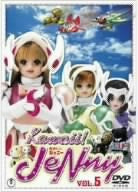 Kawaii Jenny Vol.5