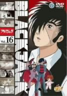 Black Jack Vol.16