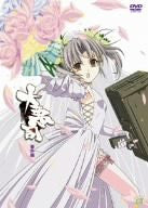 Daiakuji Bangai Hen [CD+DVD Limited Edition]