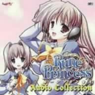 Rune Princess Audio Collection