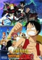 One Piece The Movie Karakurijo no Mecha Kyohei