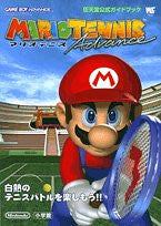 Mario Tennis Advance Wonder Life Special Nintendo Official Guide Book / Gba