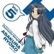 The Melancholy of Haruhi Suzumiya Character Song Vol.5 RYOKO ASAKURA