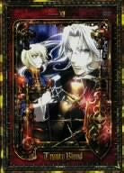 Trinity Blood Chapter.12 Collector's Edition [Limited Edition]