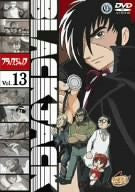 Black Jack Vol.13