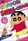 Crayon Shin Chan 19