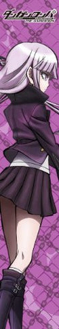 Dangan Ronpa: The Animation - Kirigiri Kyouko - MofuMofu Scarf Towel - Muffler - Towel (ACG)