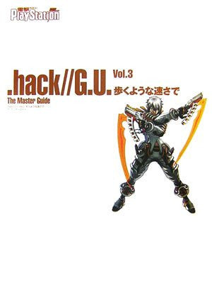 .Hack//G.U. Vol.3 Aruku Yuna Hayasa De The Master Guide Book / Ps2