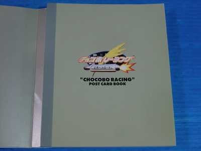 Chocobo Racing Genkai Heno Road Postcard Book