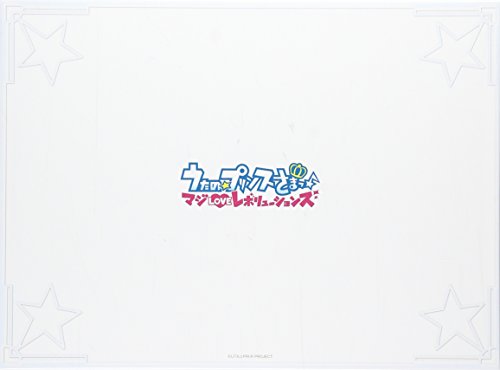 Uta no☆Prince-sama♪ Maji Love Revolutions - DVD - 2