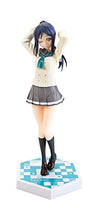 Love Live! Sunshine!! - Matsuura Kanan - Super Special Series