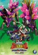 Kodai Oja Kyoryu King D-Kids Adventure Ryokuryu Densetsu 9