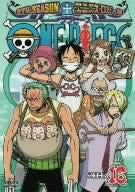 One Piece 9th Season Enies Lobby Hen Piece.16