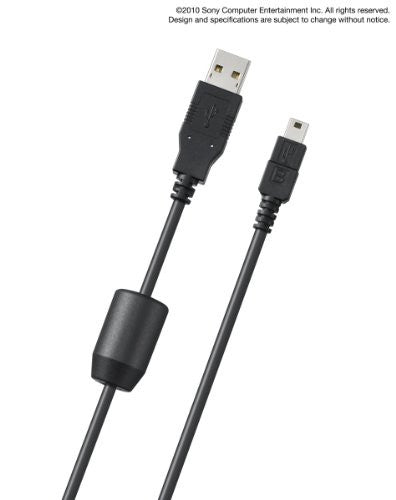 USB Cable 2.8m