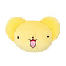 Card Captor Sakura - Kero-chan - Cushion - Mocchi-Mocchi-Style