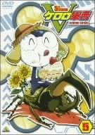 Keroro Gunso 5th Season Vol.5