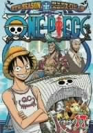 One Piece 9th Season Enies Lobby Hen Piece 17