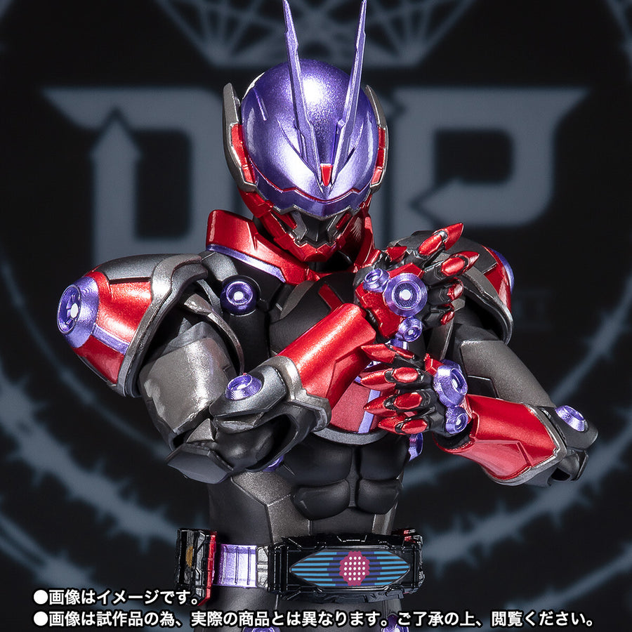 Kamen Rider Glare - Kamen Rider Geats