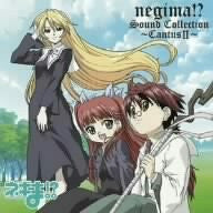 Negima!? Sound Collection -Cantus II-