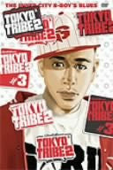 Tokyo Tribe2 Vol.3 [Limited Edition]