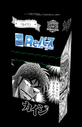 Weiss Schwarz Trading Card Game - Kaiji - ReBirth for You - Booster Box - Japanese ver (Bushiroad)