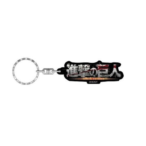 Shingeki no Kyojin - Keyholder - Logo ver. (Contents Seed)
