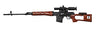 1/12 Realistic Weapon Series GUN-2 - Realistic Rifle - 1/12 (Platz)