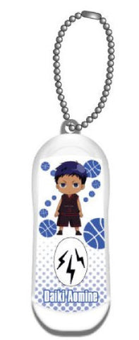 Kuroko no Basket - Aomine Daiki - B・beans - Static Electricity Removal Keyholder - Keyholder (ACG)