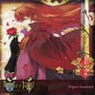 Romeo x Juliet Original Soundtrack