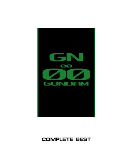 Mobile Suit Gundam 00 COMPLETE BEST [Limited Edition]