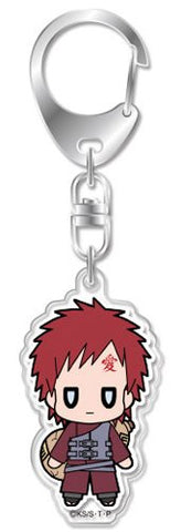 Naruto Shippuuden - Gaara - D4 Series - Keyholder (empty)