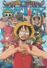 One Piece 9th Season Enies Lobby Hen piece.1