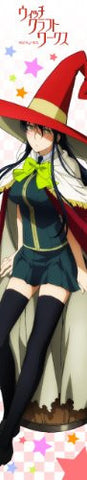Witchcraft Works - Kagari Ayaka - MofuMofu Scarf Towel - Muffler - Towel (ACG)