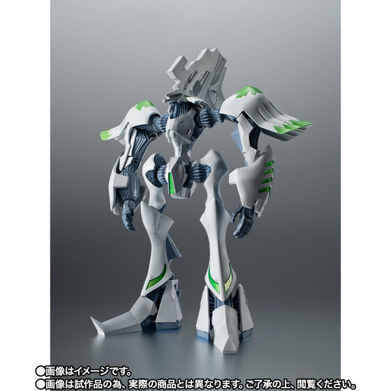 Brain Powerd - Barons - Robot Spirits - Robot Spirits  (Bandai Spirits) [Shop Exclsuive]