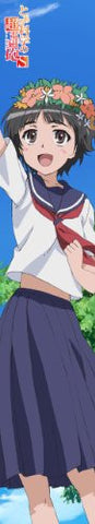 To Aru Kagaku no Railgun S - Uiharu Kazari - MofuMofu Scarf Towel - Muffler - Towel (ACG)