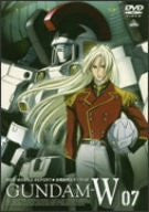 Mobile Suit Gundam W / Gundam Wing 7