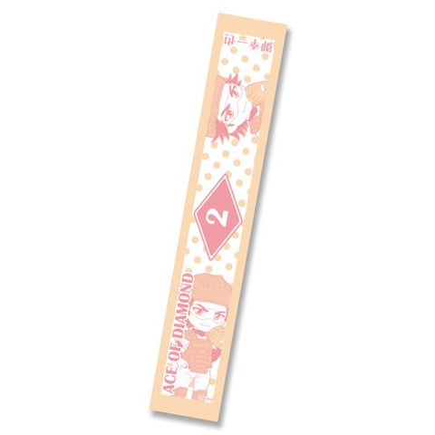 Daiya no Ace - Miyuki Kazuya - Muffler Towel - Pic-Lil! - Towel (Hobby Stock)