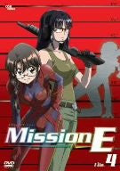 Mission-E File.4