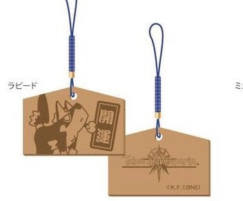 Tales of Vesperia - Repede - Lucky Charm Strap