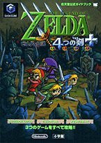 The Legend Of Zelda: Four Swords Adventures Official Guide Book / Gc