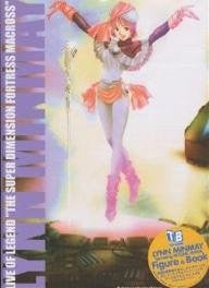 Macross Lynn Minmay Hen Art Book W/Figure