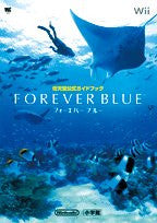 Forever Blue Nintendo Official Guide Book / Wii