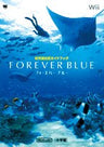 Forever Blue Nintendo Official Guide Book / Wii