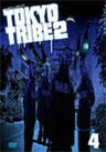 Tokyo Tribe2 Vol.4 [Limited Edition]