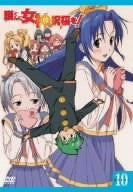 Mamoru-kun Ni Megami No Shukufuku Wo! Beatrice 10 Megadere Emotion [Limited Edition]