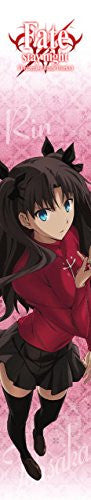 Tohsaka Rin - Fate/Stay Night Unlimited Blade Works