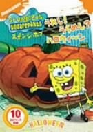 SpongeBob Squarepants: Halloween