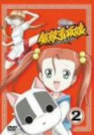 Muteki Kanban Musume 2 [Limited Edition]